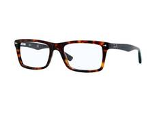 Ray-Ban RX5287 - 2012 Brýlové obroučky - Ray-Ban RX5287 - 2012