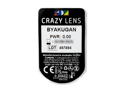 CRAZY LENS - Byakugan - nedioptrické jednodenní (2 čočky) - 