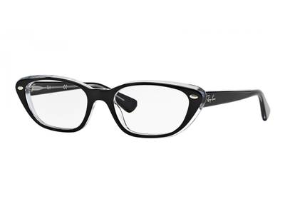 Ray-Ban RX5242 - 2034 