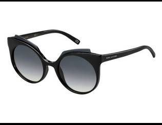 Marc Jacobs MARC 105/S D28/9O Sluneční brýle Marc Jacobs - Marc Jacobs MARC 105/S D28/9O